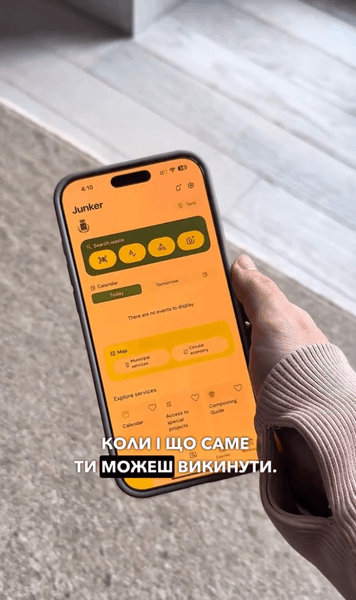 сміття в італії 1 штрафи в італії